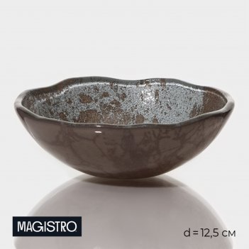   Magistro
