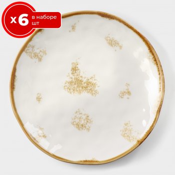   6    21   6   organic gold, ,  