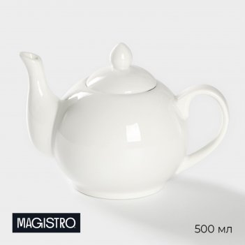    magistro , 500 ,  