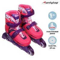    onlytop, . 30-33,  pvc 64 