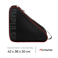      onlytop impulse, 423820 