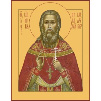 ������� ���������, ���������������, ����� (���.06982)