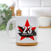   23 .   ,  