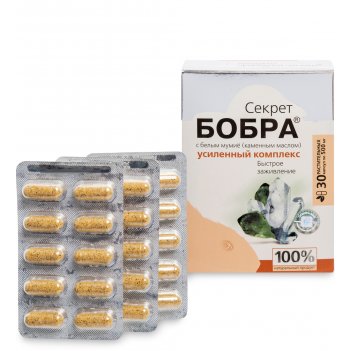 Med-06/13      .   30*0,5 
