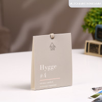   hygge #4   10 