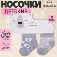    , 2 , 10-12 