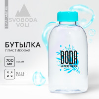    , 700 