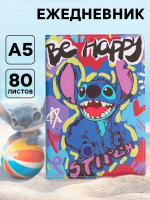  5, 80 ,  Be Happy