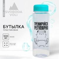    , 500 