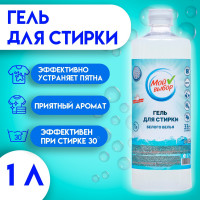         , , 1 
