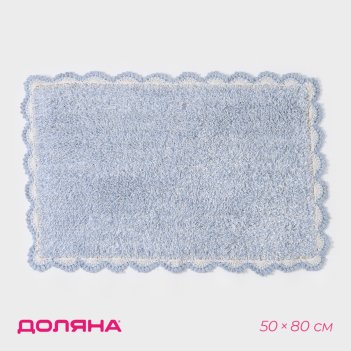    , 50x80 ,  