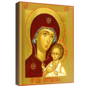 ���������� ����� �� (���������� �����)