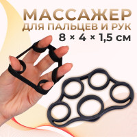      , 8 x 4 x 1,5 ,  