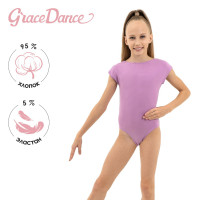      grace dance, . 34,  