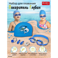    bradex  