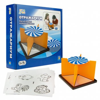 1toy      .22,5*21*5,5