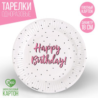    happy birthday, , 18 
