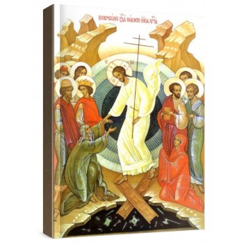 ����������� �������� (���������� �����)