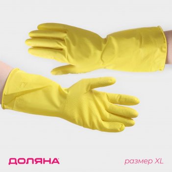    ,  xl, 35 ,  ,  