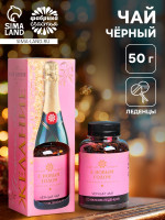     , : , 50 