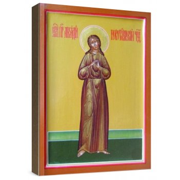 ������� ������������ (���������� �����)