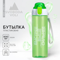    ,  , 600 