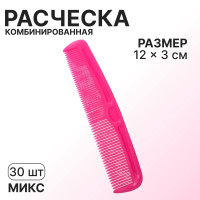  , 12 3(1) ,  30 ., 