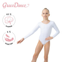      Grace Dance, . 32,  
