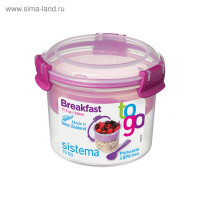 -   sistema breakfast to-go, , 530 ,  