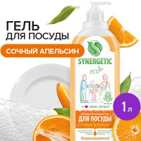     Synergetic ,   , 1 