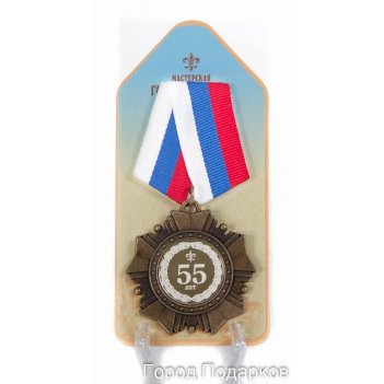    55 