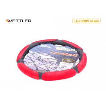    m 37-38 .  pvc (6 )  vettler sport