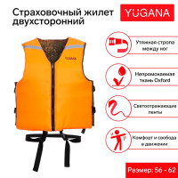   yugana, ,  56-62