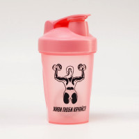, 400 , : crossfit,   , 9.5  7  16,2 , 