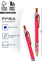 ����� ���������, ��������������, ����-���, �������, ����� �����, 0.7 �� ������� ������������