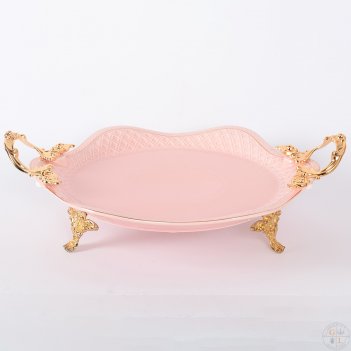    royal classics  
