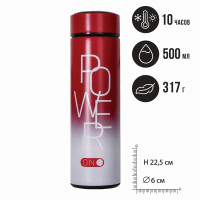  Power 500 ,   10 