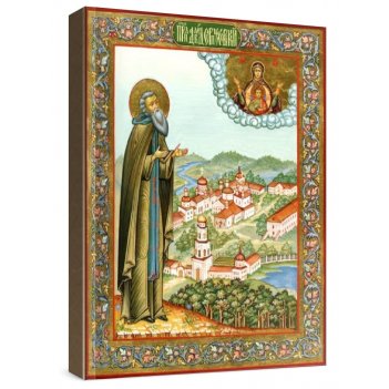 ����� ������������ (���������� �����)