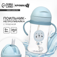  -       ,  9 ., 350 .,  ,  ,  