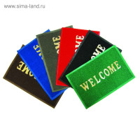 spongy welcome 4060 ,  
