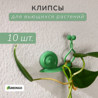    , , , , d=10 ,  10 ., greengo