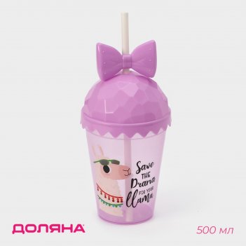       , 500 ,  