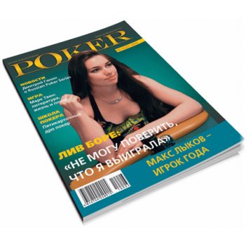  poker  2010