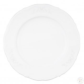   32  repast  