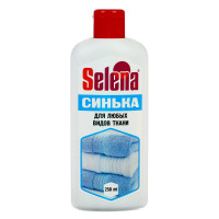     selena , , 250 