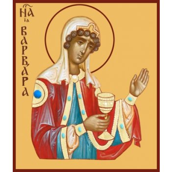 ������� ��������������, ����� (���.00934)