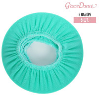      grace dance,  5 .,  