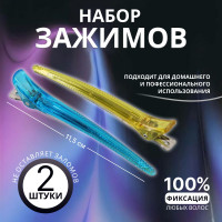   ,  - 2 ., 11.5(1) , 