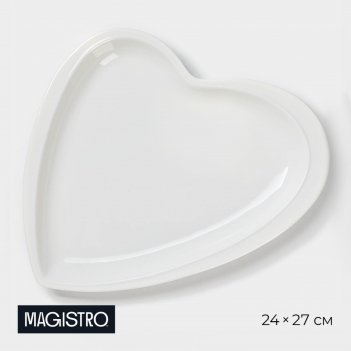   magistro , 24x27x3 ,  
