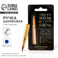 ����� ������ ���� 23 �������